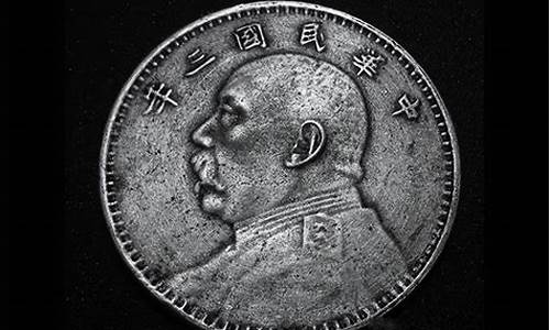 1949年金价_1944年金价几大洋