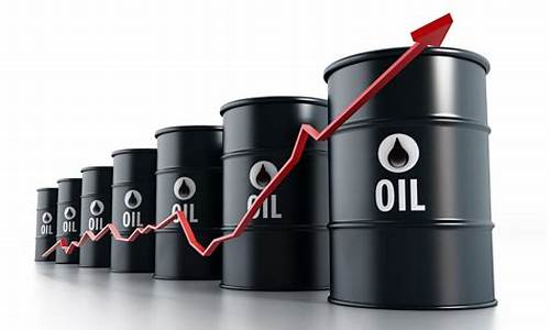 油价最新调整信息涨跌_油价最新调整信息涨