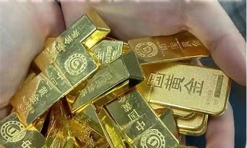 金价回收有折旧费吗_金价回收怎么算利润