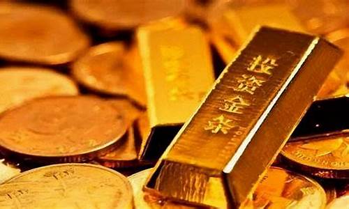 银行金价回收价格查询_银行金价怎么回收