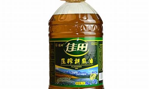 天水油价调整最新消息_甘肃天水食用油价格