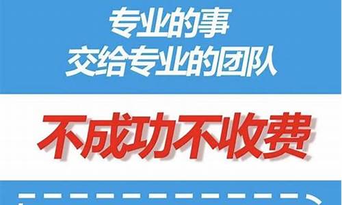 湖北退房退定金价格_退房退定金找哪个部门协商