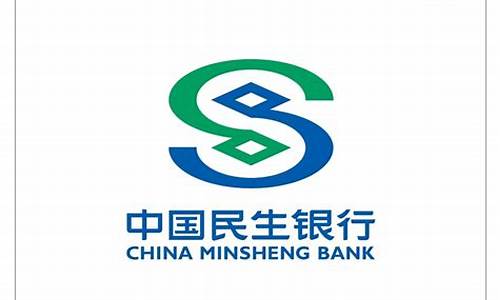 中国民生银行金条价格_民生银行银行金价