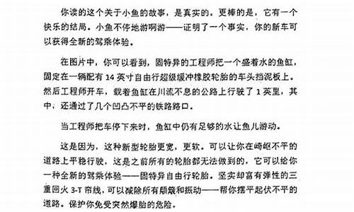 金价低销售文案怎么写好_金价掉了,如何打广告