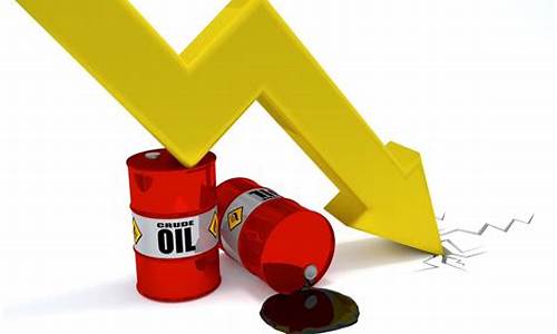 3月份全球油价下降_3月份全球油价下降原因