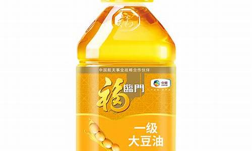 福龙香纯正菜籽油价位_福龙香一级大豆油价格